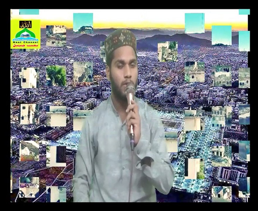 Naatchannel Naats 895, نعت چینل نعتیں.  آیئں نعتیں سنیں