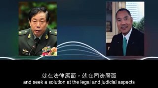 Coversation with Yanping Liu, the China Security Commision for Discipline Inspection.Part 1
