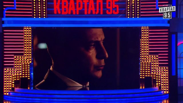 История высосана из пальца - Порошенко на фильме Слуга Народа