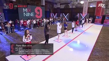 171112 MIXNINE EP.3 | 믹스나인 EP.3 | Part.1