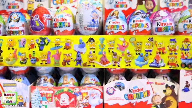 алекс киндер тойс сюрприз микс. киндер макси 2021. алекс киндер тойс киндер сюрприз. алекс киндер тойс ютуб. алекс киндер тойс киндер сюрприз микс.