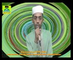 Naatchannel Naats 889,hamza qadre, نعت چینل نعتیں.  آیئں نعتیں سنیں