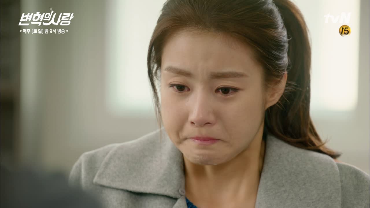 강소라 父, 누명을 뒤집어쓴 희생양이었다…! ‘강소라 눈물’