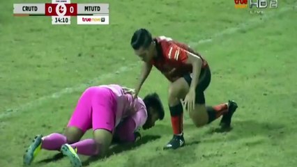 เชียงราย ยูไนเต็ด - เอสซีจี เมืองทอง