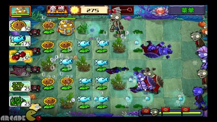 Plants Vs Zombies 2: NEW World Dragon King of the East Sea Part 2