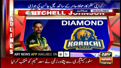 Headlines 1900 12th November 2017