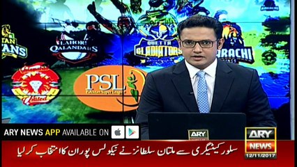 My fingers have been disfigured by duo of Waseem and Waqar