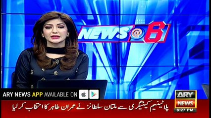 Pakistani jets to roar in Dubai