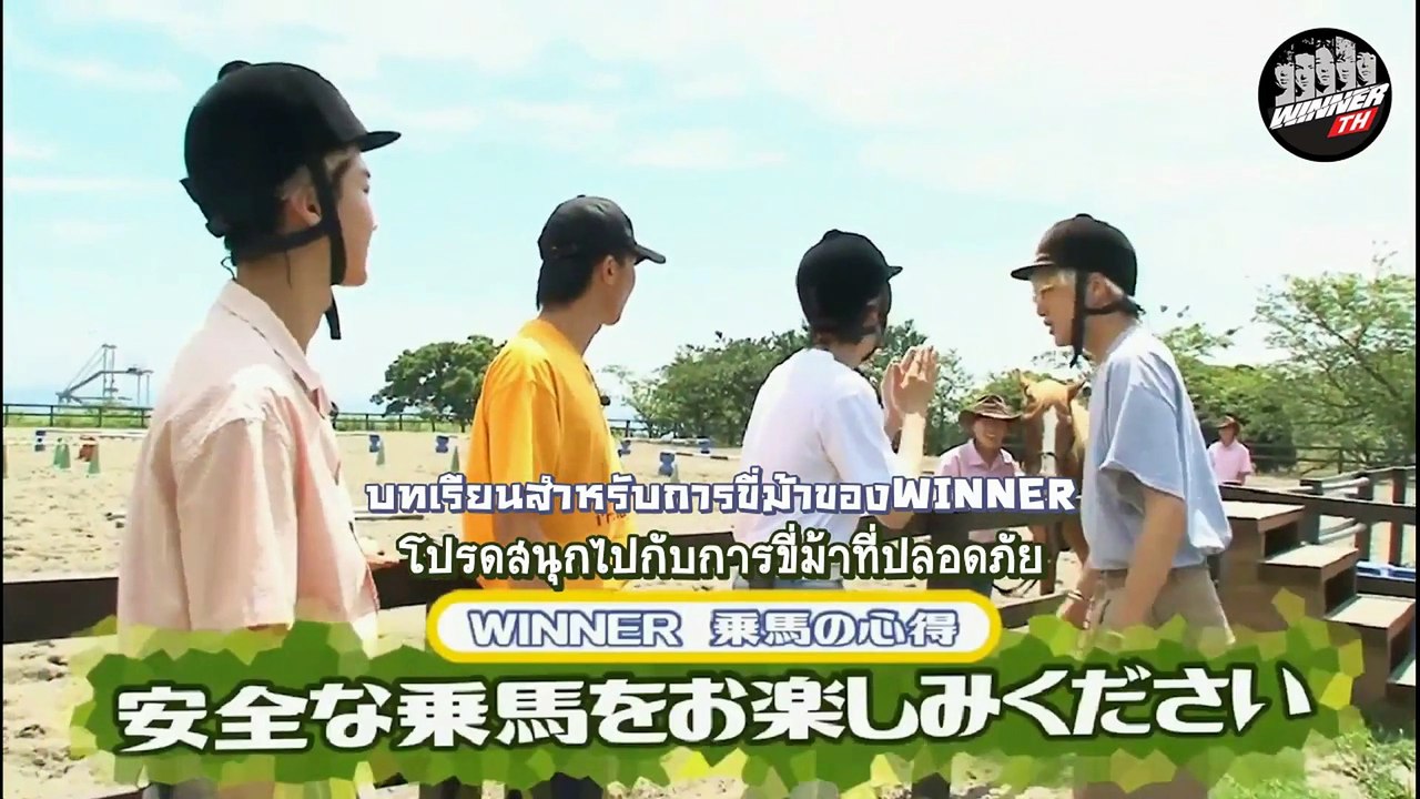 ซับไทย มาเทอร์ ฟาร์ม1+2