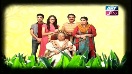 Dugdugi Episode 204 In High Quality On Ary Zindagi 12th November 2017