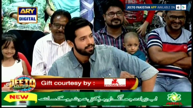 Fahad Bhai Mein Koi Aur Game Khelna chahta hoon