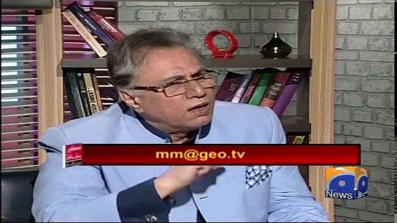 Meray Mutabiq - 12 November 2017