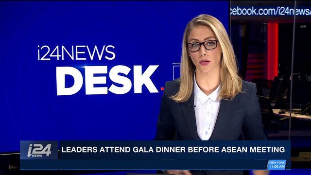 i24NEWS DESK | Leaders attend gala dinner before ASEAN meeting | Sunday, November 12th 2017