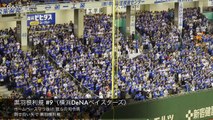 プロ野球人気応援歌メドレー2016（アンケート結果発表）101位〜1位