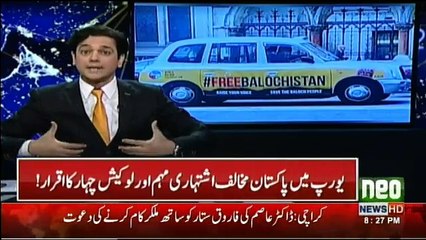 @ Q Ahmed Qureshi - 12th November 2017