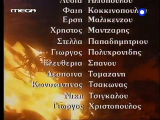 40. Ο ΕΠΙΣΚΕΠΤΗΣ ΤΗΣ ΟΜΙΧΛΗΣ - Επ.40