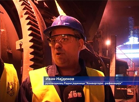 RTB Bor demantovao da je bilo eksplozije u Topionici, 12. novembar 2017. (RTV Bor)