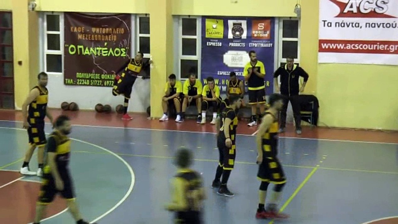 A΄ ΕΣΚΑΣΕ (5η ΑΓΩΝΙΣΤΙΚΗ)