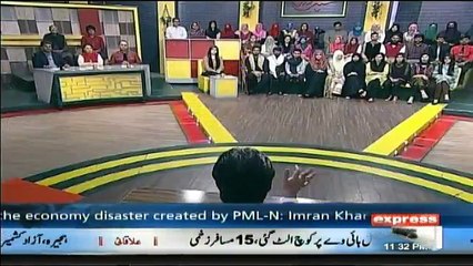 saneha baldia  aftaab Iqbal ke ronghate kharray kardainay walay inkishafaat