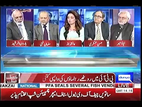 Asif Ali Zardari is openly offering bribe to the electables to join his party for the next elections - Haroon Rasheed