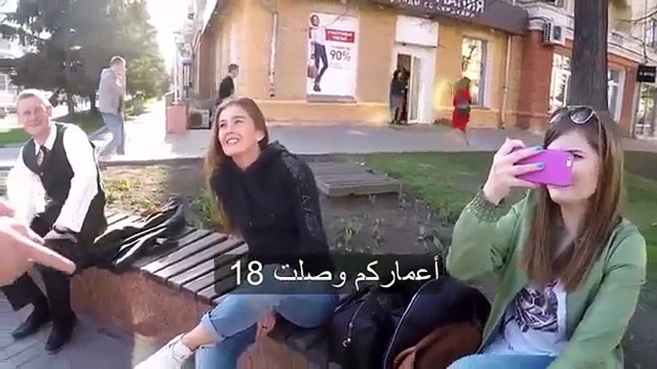 عرض للفتيات الاستحمام بالزيت للحصول على ايفون مجانا في شوارع روسيا   The streets of Russia   YouTube