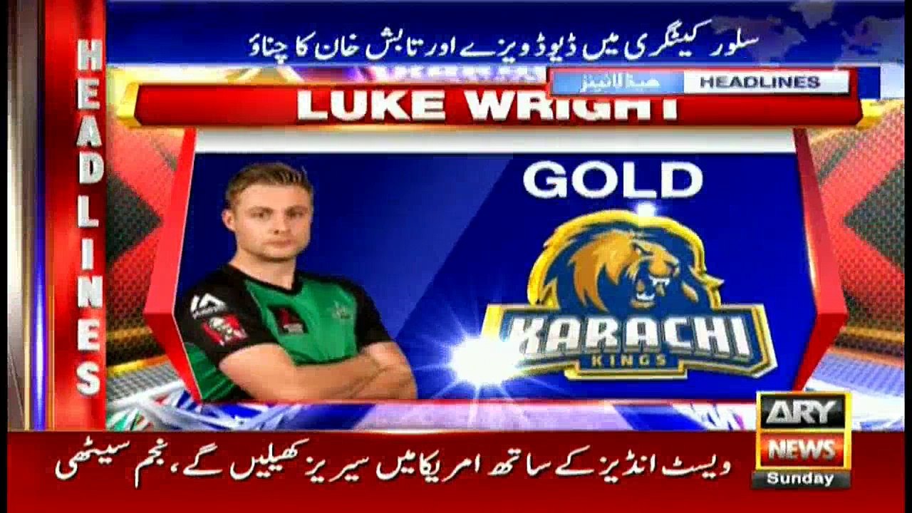 Headlines 2300 12th November 2017