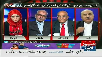 10PM With Nadia Mirza - 12th November 2017