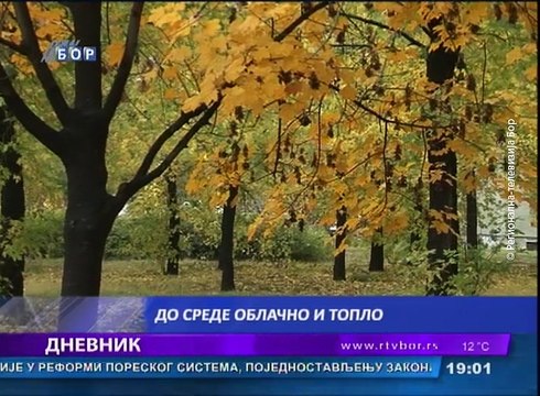 Dnevnik, 12. novembar 2017. (RTV Bor)