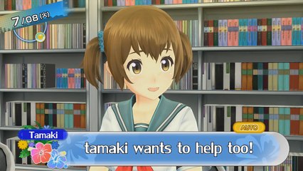 SENPAI 【Anime High School Simulator】