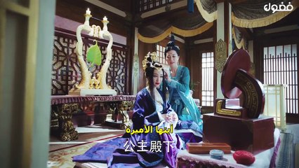 مسلسل الجنرال وانا الحلقة 17 مترجمة