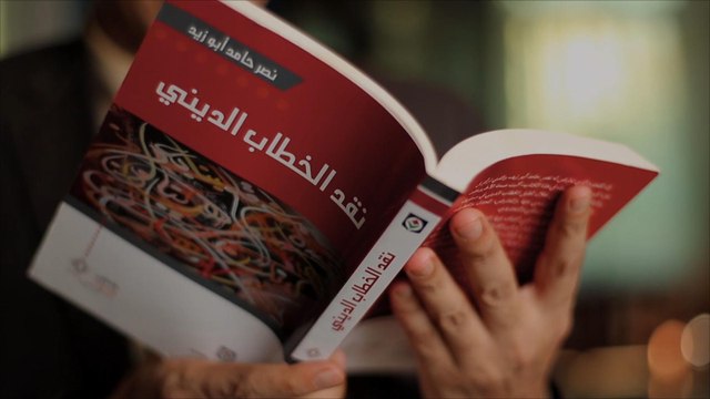 خارج النص- نقد الخطاب الديني .. كتاب الجدل العاصف