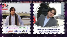 Karan Khan New Pashto Tappay 2017