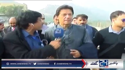 Imran Khan funny reaction on Mujhe Kyun Nikala