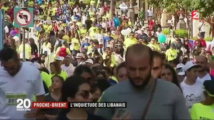 Le Liban toujours perplexe après la démission surprise du Premier ministre