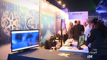 في خضم التحقيقات ضد نتنياهو: اقتراح لخفض راتب قائد الشرطة