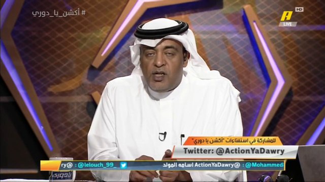 الفراج: في يوم تكون فيها الأجواء لا تسمح بالخروج لكن جمهور الهلال حضر للملعب