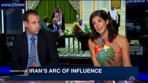 PERSPECTIVES | Iran's arc of influence | Sunday, November 12th 2017