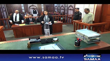 Court Number 5 | SAMAA TV | 12 Nov 2017