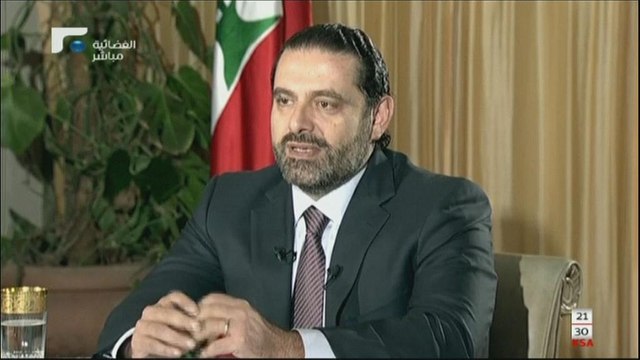 Saad Hariri : Je suis libre en Arabie saoudite
