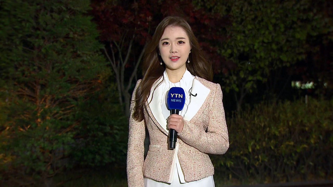 [날씨] 출근길 구름 많고 쌀쌀...밤부터 중서부·호남 비 / YTN