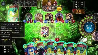 〔デッキ紹介〕 20リノ　１ターンでカードを２０枚プレイする方法！！攻撃２０リノを作る！！これが真のOTK！？【Shadowverse】【シャドウバース】