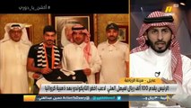 فهد بارباع: قرار مركز التحكيم كان بخصوص صحة عقد العويس.. ولا توجد عقوبة تهبيط على النادي #الاهلي