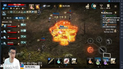 강박사! 리니지m 네크로맨서 독식 희귀제작비법서 개이득 개꿀 듀크데필06(아데나 노가다)