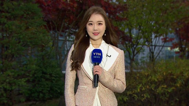 [날씨] 출근길 흐리고 쌀쌀...밤부터 중서부 비 / YTN