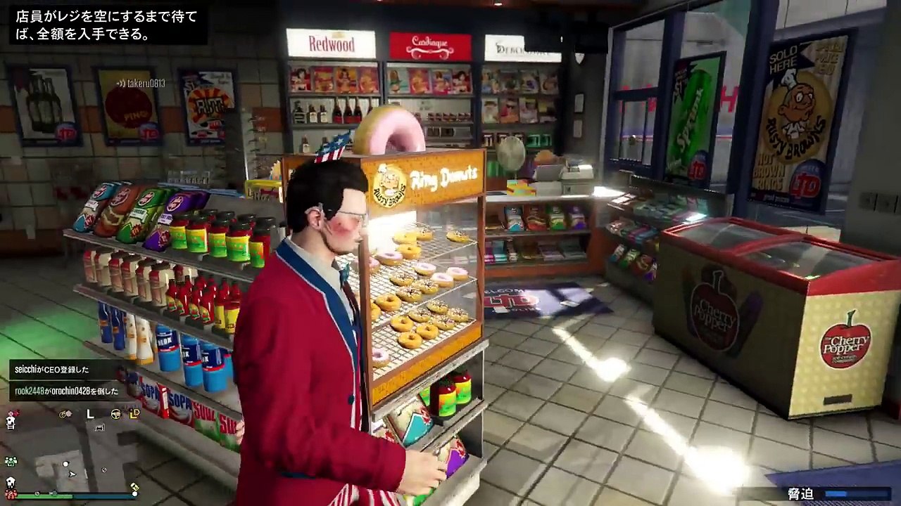 【GTA5神回】8才の子が泣きだして直接警察と話させた結果.ショタボ君ごめんね【総長ウララ】グラセフ実況