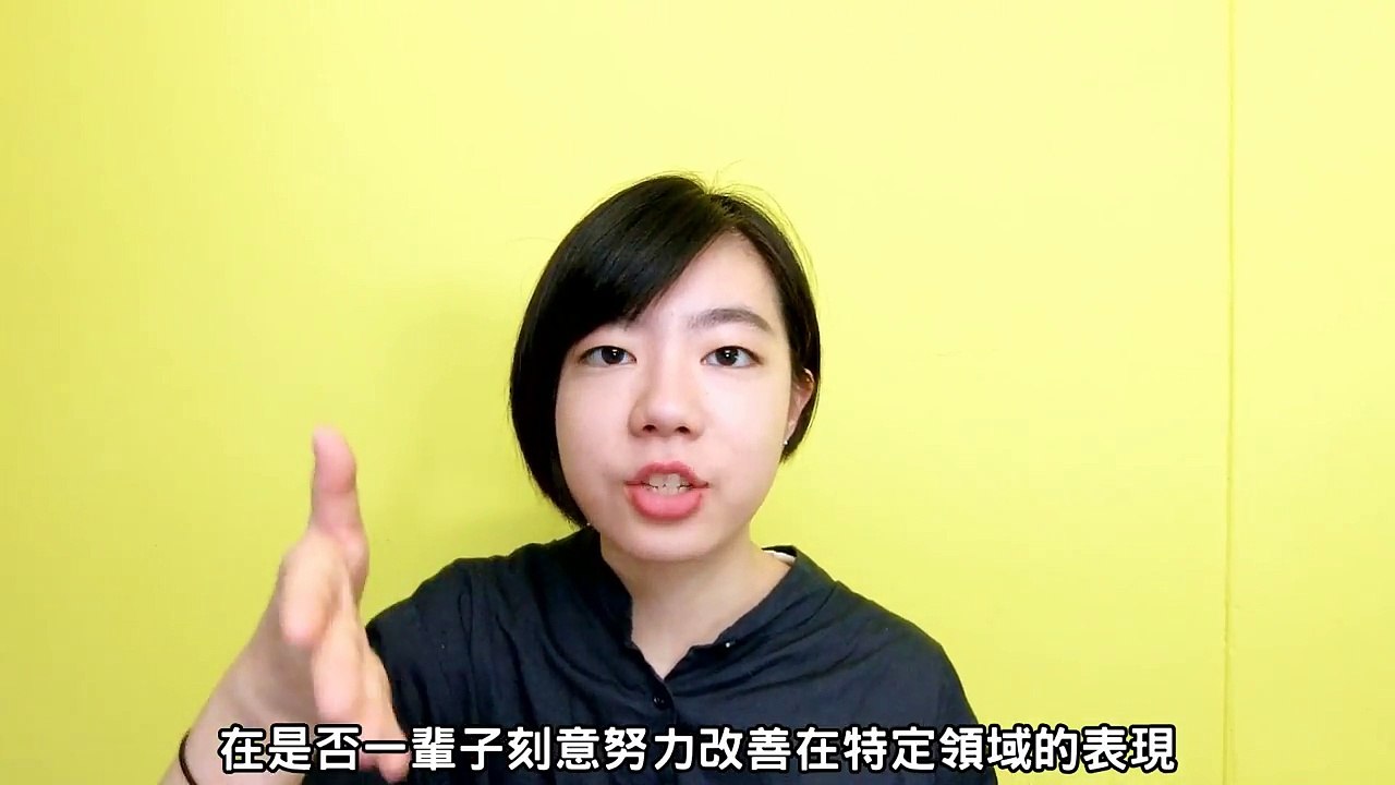 唯有高度專注，才能嫻熟一種技藝。｜《深度工作力》｜【水丰刀】閱說書#17｜說書、書評