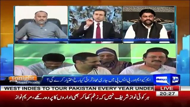 Tonight with Moeed Pirzada: Sharif Family in NAB Cases !