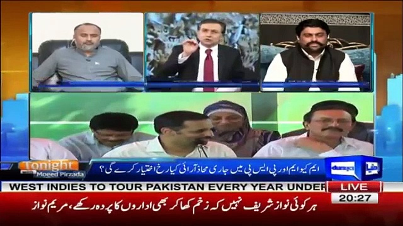 Tonight with Moeed Pirzada: Sharif Family in NAB Cases !