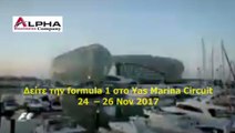 Alpha Business Company - Δeιτε την formula 1 στο Yas Marina Circuit