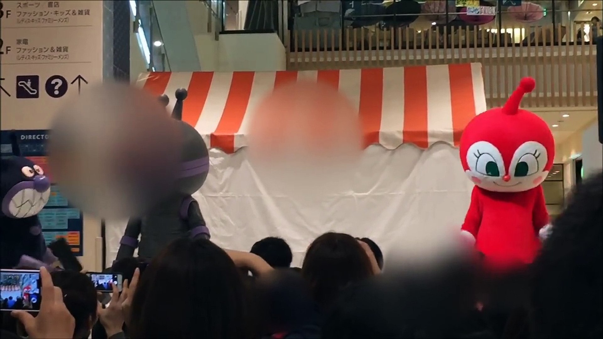 アンパンマンとカレーなヒーロー アンパンマン キャラクターショー ドレミファアンパンマンanpanman Show Video Dailymotion